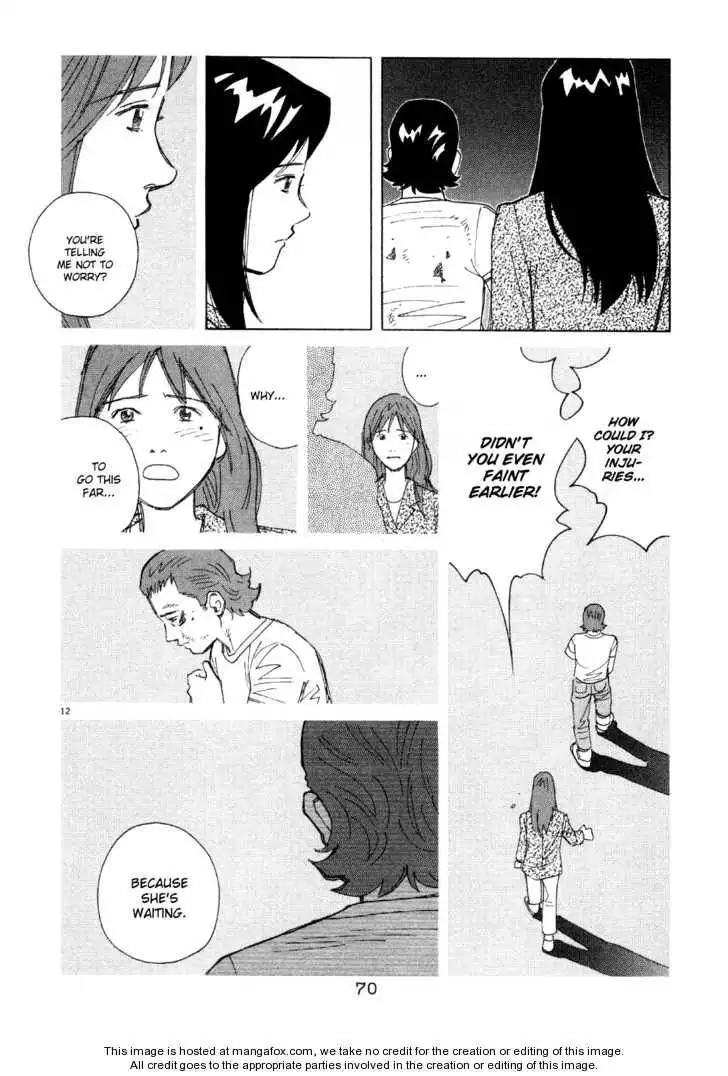 Chocolat (KUBONOUCHI Eisaku) Chapter 46 13